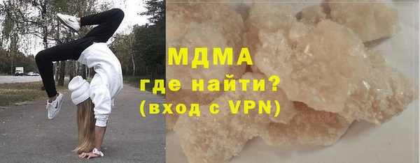 винт Гусев
