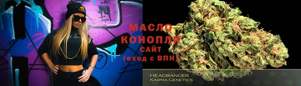 дурь Медвежьегорск