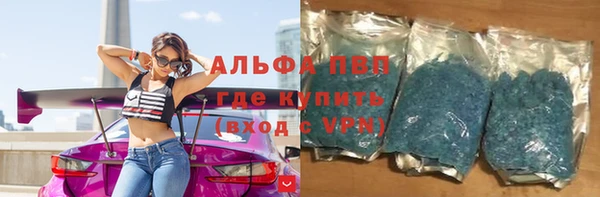 не бодяженный Гусь-Хрустальный