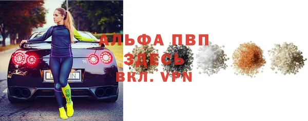2c-b Михайловка
