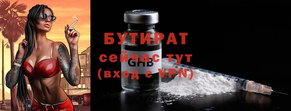 винт Гусев