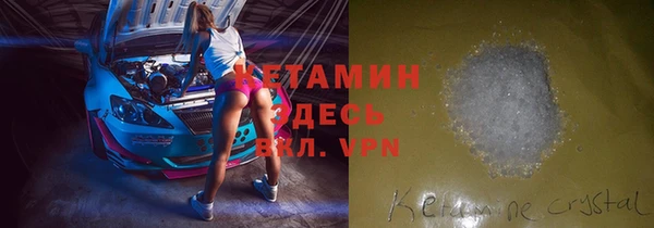 мдма Покров