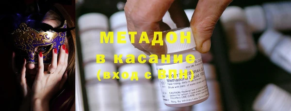 винт Гусев