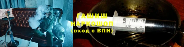 не бодяженный Гусь-Хрустальный