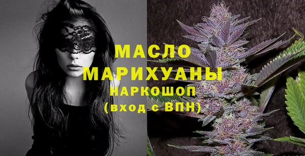 винт Гусев