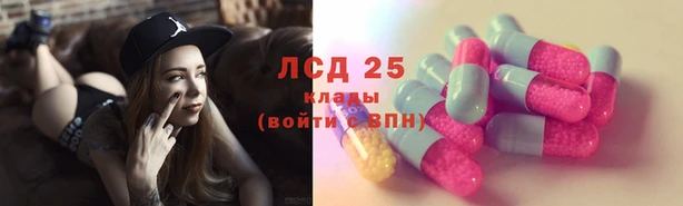 не бодяженный Гусь-Хрустальный