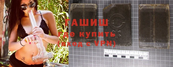 не бодяженный Гусь-Хрустальный