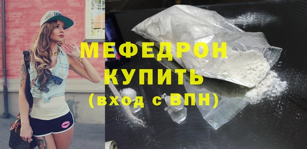 винт Гусев