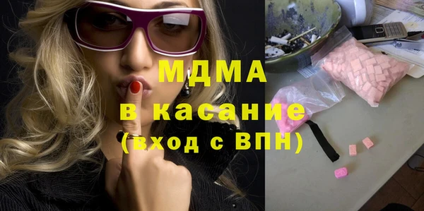 не бодяженный Гусь-Хрустальный