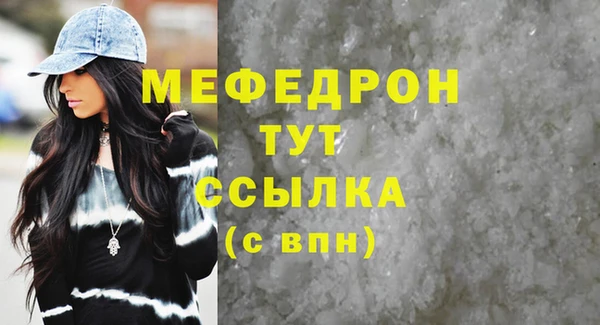 винт Гусев