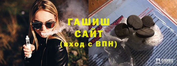 хмурый Медногорск