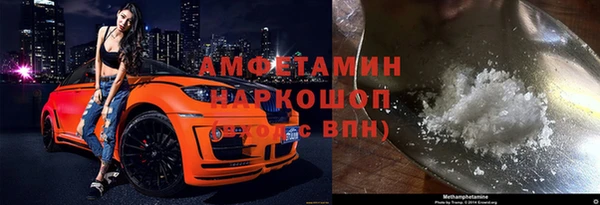 винт Гусев