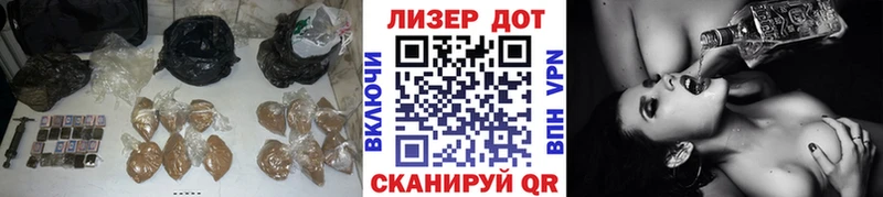 Лсд 25 экстази ecstasy  Нея 